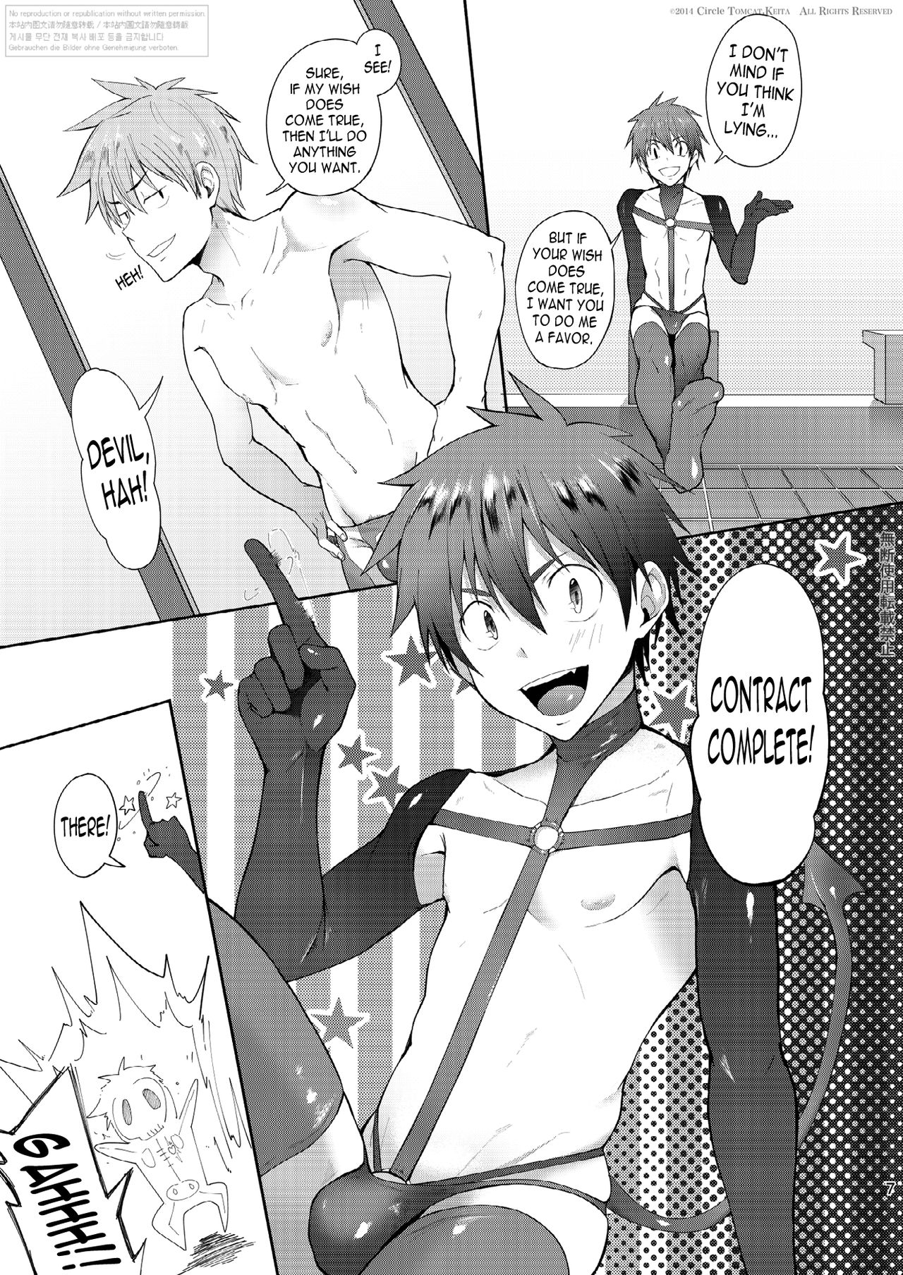 Contract Series — Zecchou CONTRACT English Fucking [TomCat (Keita)] N04h Digital