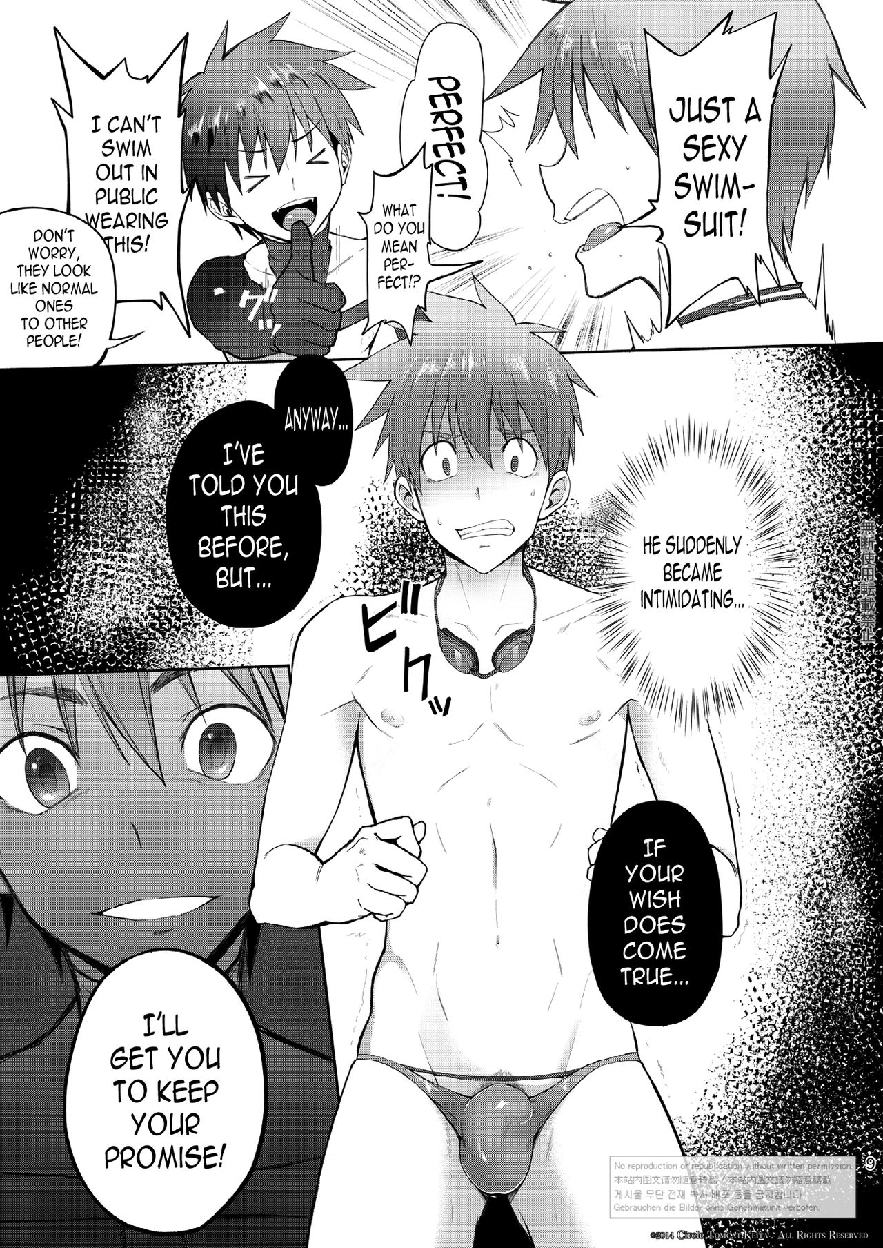 Contract Series — Zecchou CONTRACT English Fucking [TomCat (Keita)] N04h Digital