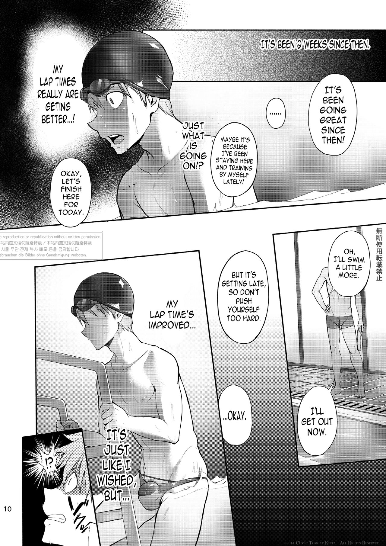 Contract Series — Zecchou CONTRACT English Fucking [TomCat (Keita)] N04h Digital