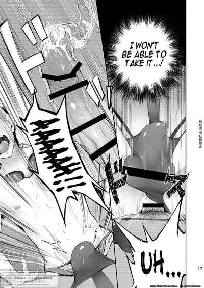 Contract Series — Zecchou CONTRACT English Fucking [TomCat (Keita)] N04h Digital