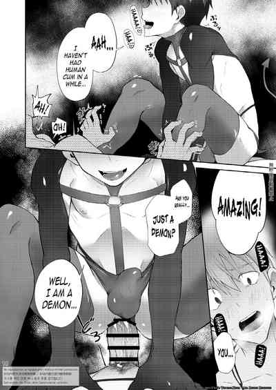 Contract Series — Zecchou CONTRACT English Fucking [TomCat (Keita)] N04h Digital