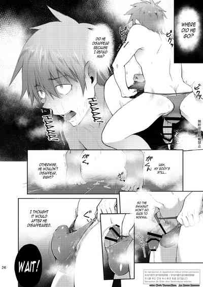 Contract Series — Zecchou CONTRACT English Fucking [TomCat (Keita)] N04h Digital