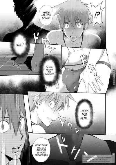 Contract Series — Zecchou CONTRACT English Fucking [TomCat (Keita)] N04h Digital