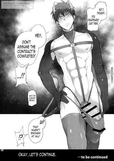 Contract Series — Zecchou CONTRACT English Fucking [TomCat (Keita)] N04h Digital