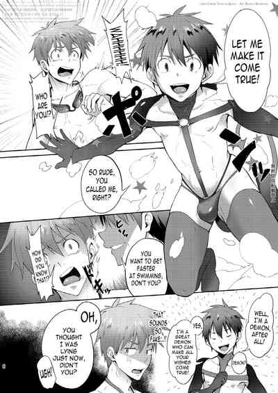 Contract Series — Zecchou CONTRACT English Fucking [TomCat (Keita)] N04h Digital