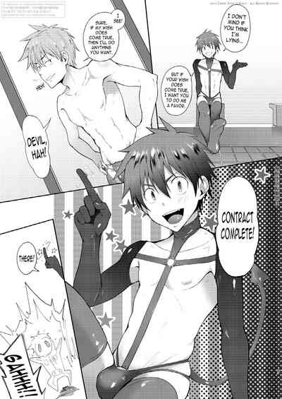 Contract Series — Zecchou CONTRACT English Fucking [TomCat (Keita)] N04h Digital