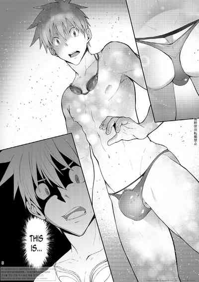 Contract Series — Zecchou CONTRACT English Fucking [TomCat (Keita)] N04h Digital