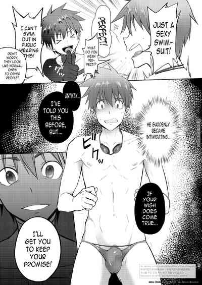 Contract Series — Zecchou CONTRACT English Fucking [TomCat (Keita)] N04h Digital