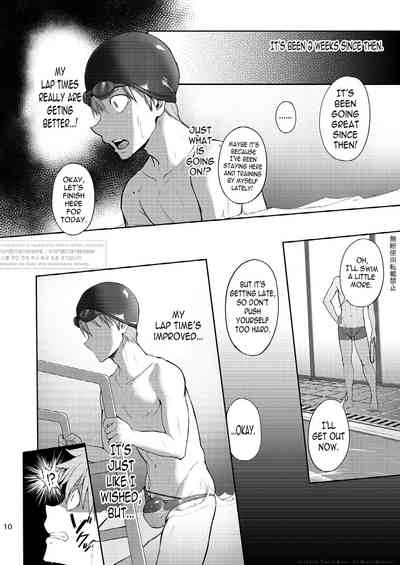 Contract Series — Zecchou CONTRACT English Fucking [TomCat (Keita)] N04h Digital