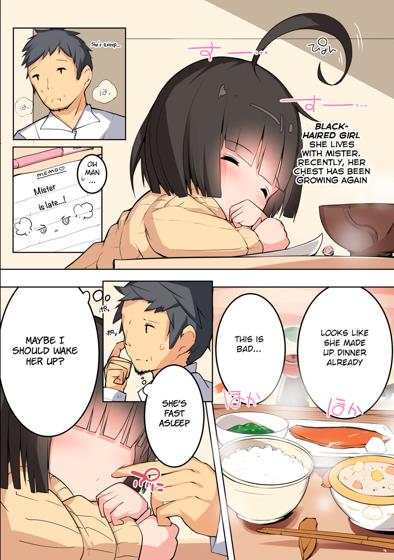Contrast Series — Teacher Student Fucking