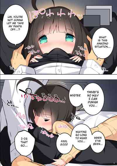 Contrast Series — Teacher Student Fucking