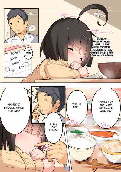 Contrast Series — Teacher Student Fucking