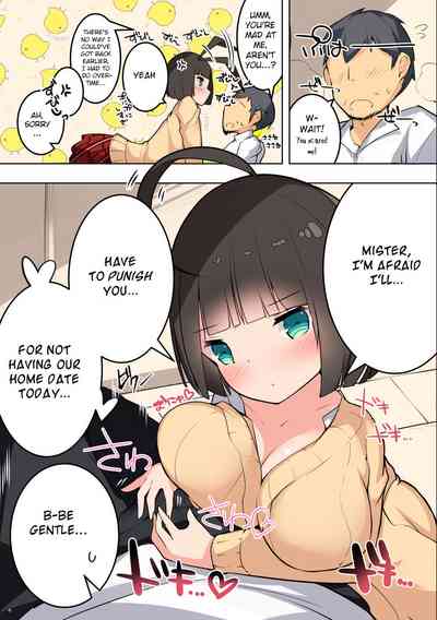 Contrast Series — Teacher Student Fucking