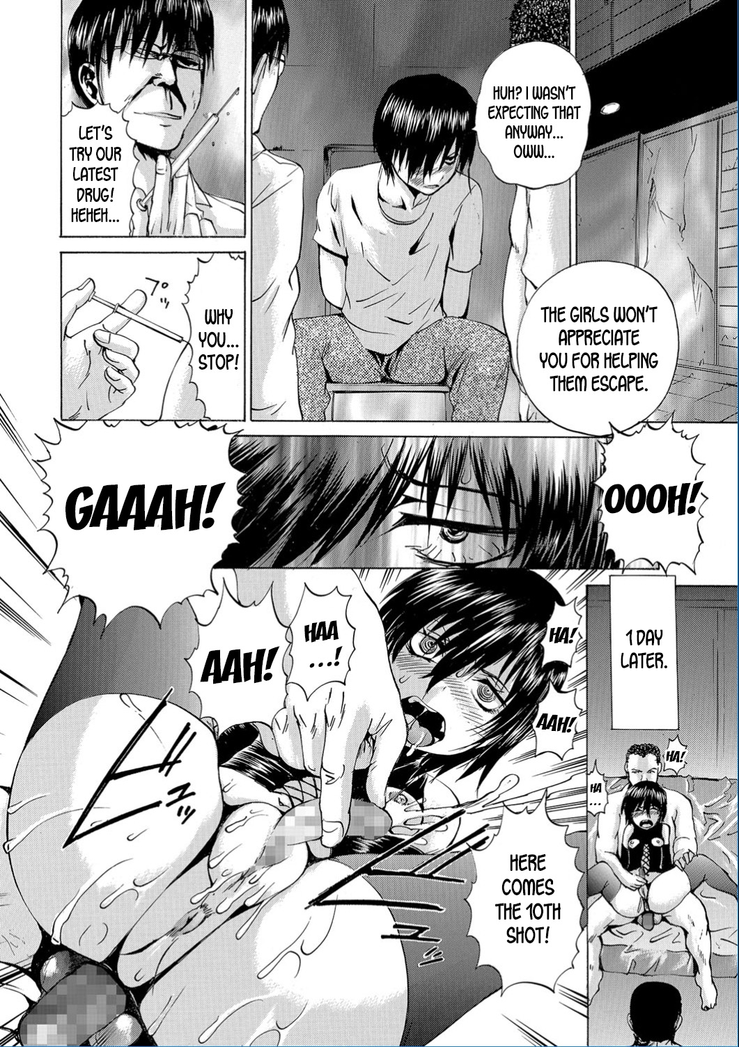 Corruption Series — 1 Week Slut Transformation: Total Sexual Depravity [Wakamiya Santa]