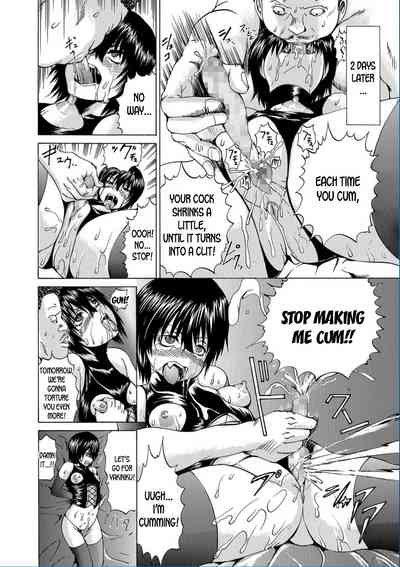 Corruption Series — 1 Week Slut Transformation: Total Sexual Depravity [Wakamiya Santa]