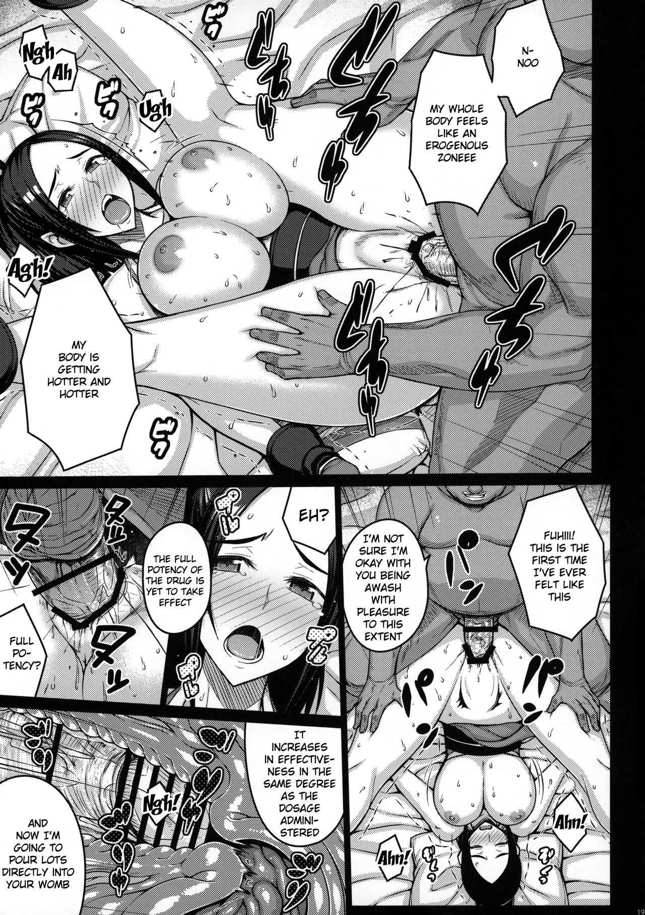 Corruption Series — Flower of Depravity Hardcore Fucking and Gangbang [King of Fighters] [English] {Doujins.com}