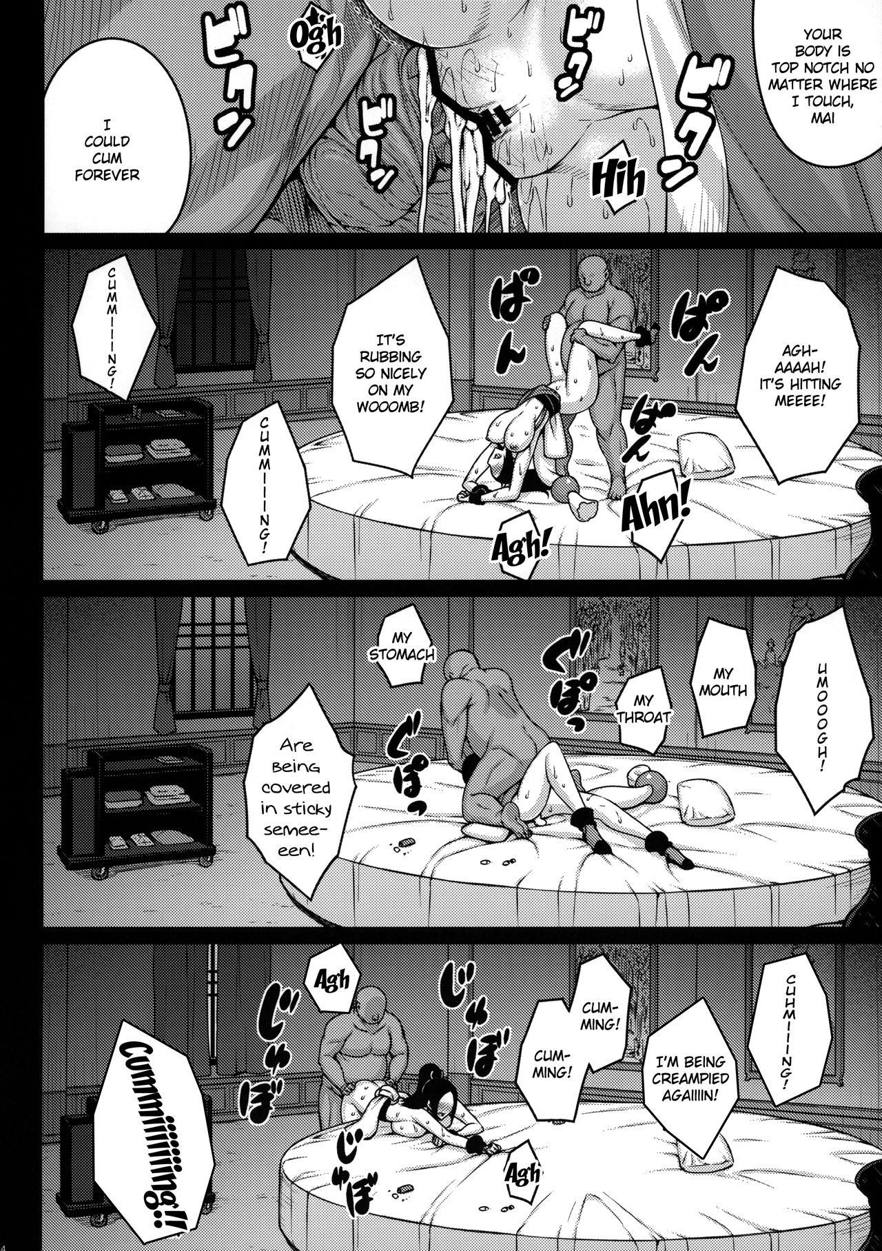 Corruption Series — Flower of Depravity Hardcore Fucking and Gangbang [King of Fighters] [English] {Doujins.com}