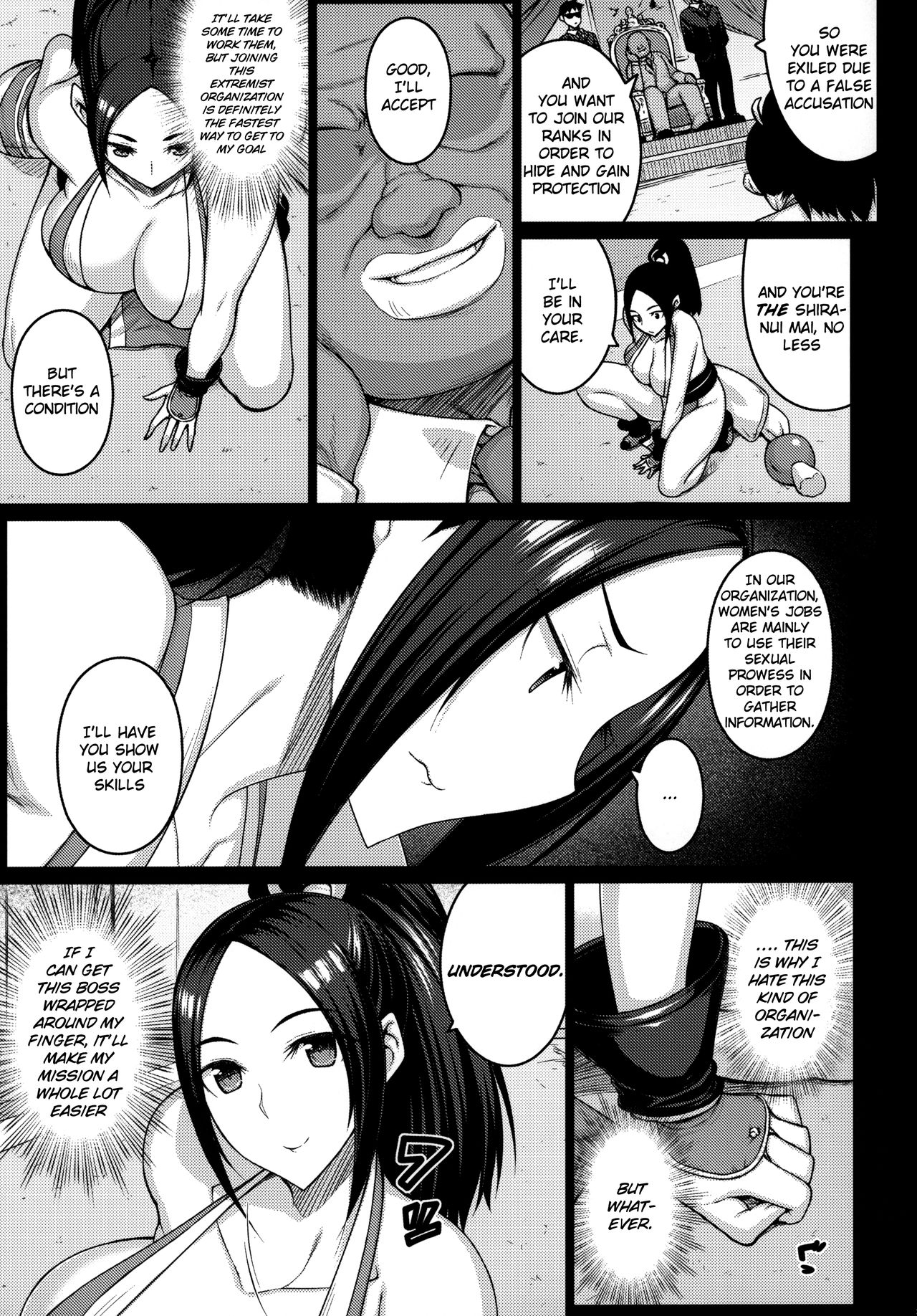 Corruption Series — Flower of Depravity Hardcore Fucking and Gangbang [King of Fighters] [English] {Doujins.com}