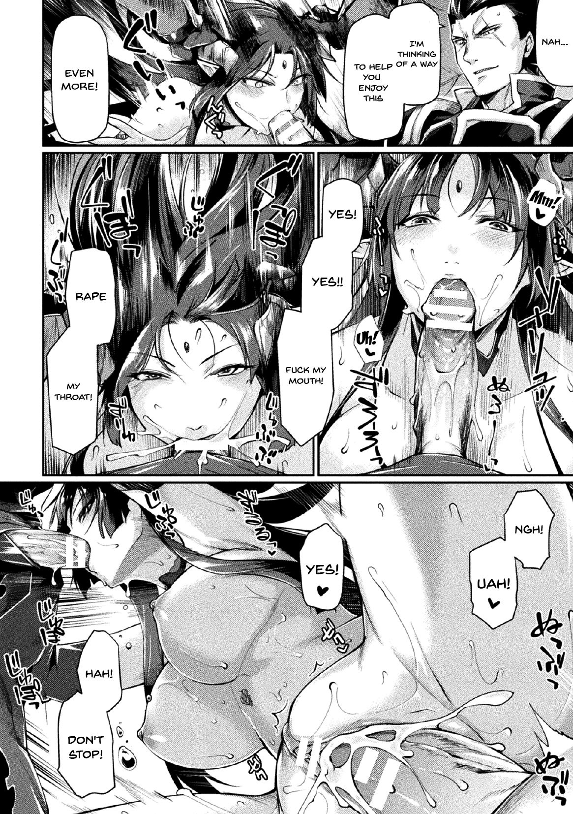 Corruption Series — Kuroinu II: The Comic Chapter 1 – Defiled Maidens and the City’s Lustful Corruption [Tsukitokage]