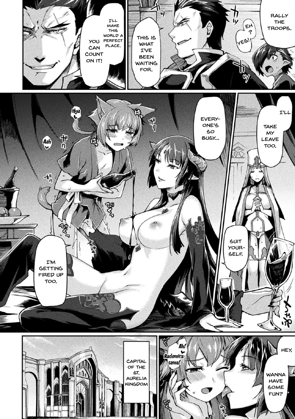 Corruption Series — Kuroinu II: The Comic Chapter 1 – Defiled Maidens and the City’s Lustful Corruption [Tsukitokage]