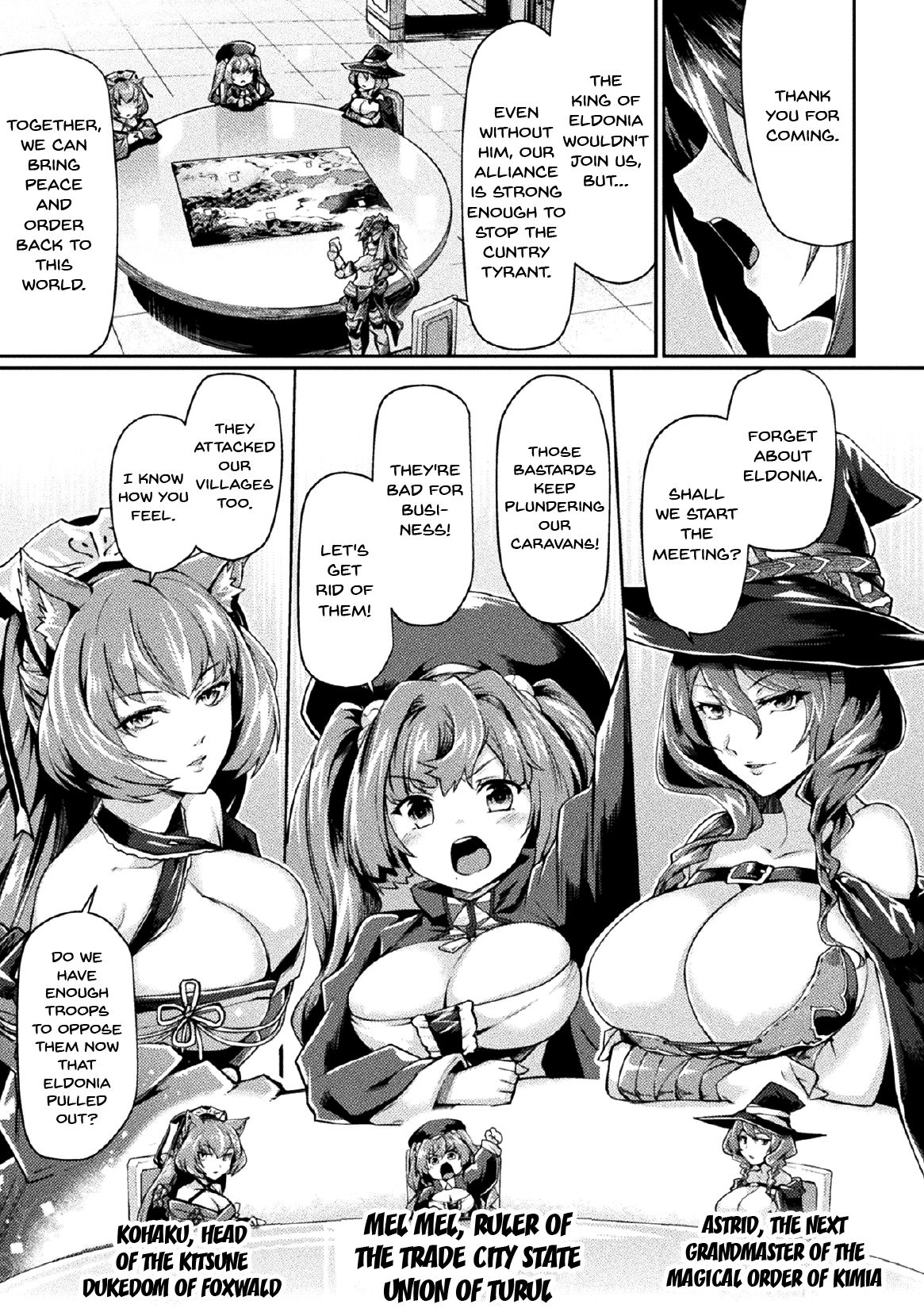 Corruption Series — Kuroinu II: The Comic Chapter 1 – Defiled Maidens and the City’s Lustful Corruption [Tsukitokage]