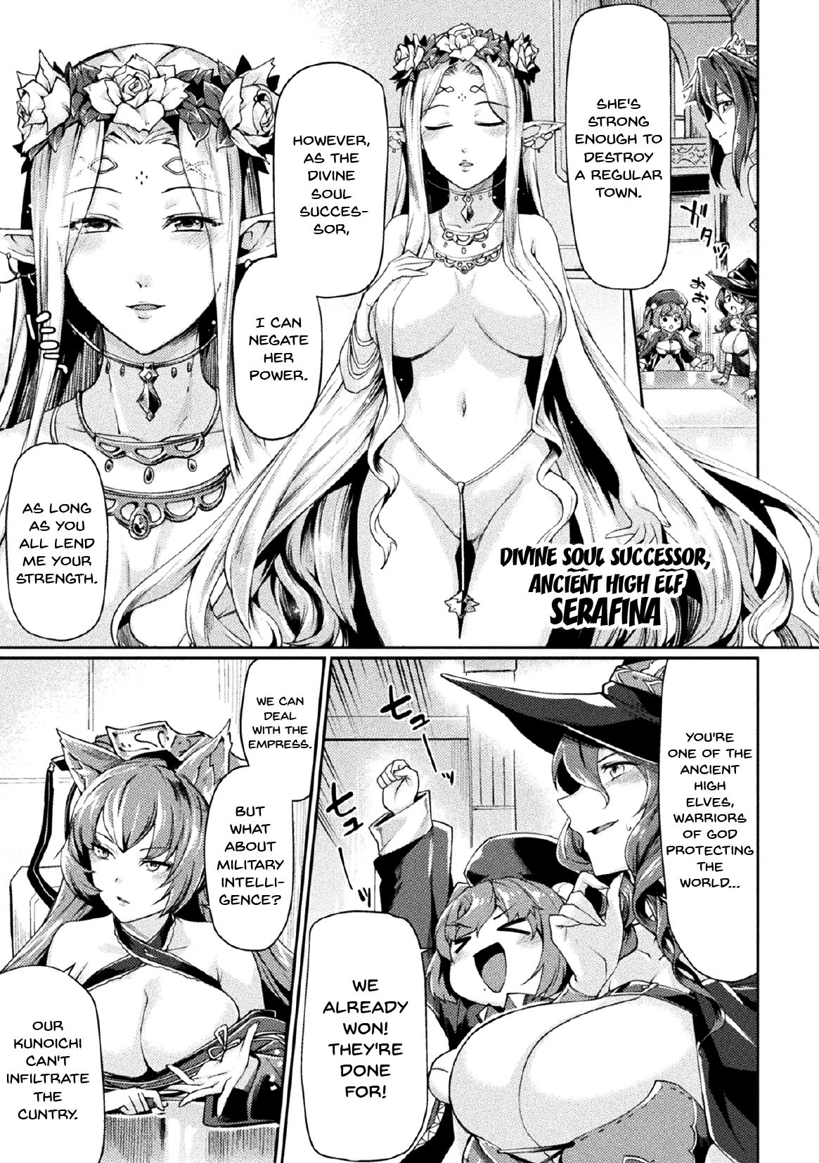Corruption Series — Kuroinu II: The Comic Chapter 1 – Defiled Maidens and the City’s Lustful Corruption [Tsukitokage]