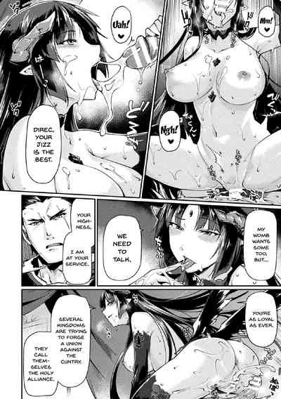 Corruption Series — Kuroinu II: The Comic Chapter 1 – Defiled Maidens and the City’s Lustful Corruption [Tsukitokage]