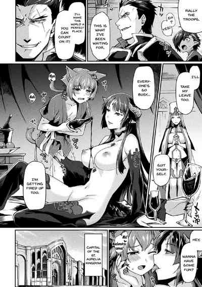 Corruption Series — Kuroinu II: The Comic Chapter 1 – Defiled Maidens and the City’s Lustful Corruption [Tsukitokage]