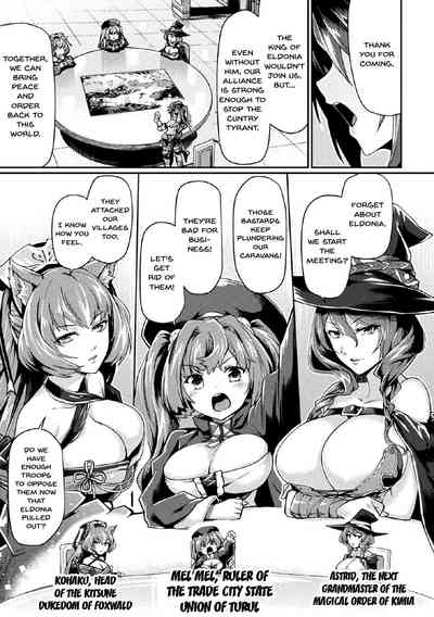 Corruption Series — Kuroinu II: The Comic Chapter 1 – Defiled Maidens and the City’s Lustful Corruption [Tsukitokage]