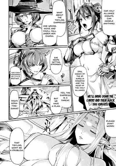 Corruption Series — Kuroinu II: The Comic Chapter 1 – Defiled Maidens and the City’s Lustful Corruption [Tsukitokage]