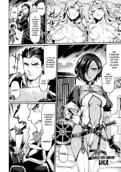 Corruption Series — Kuroinu II: The Comic Chapter 1 – Defiled Maidens and the City’s Lustful Corruption [Tsukitokage]