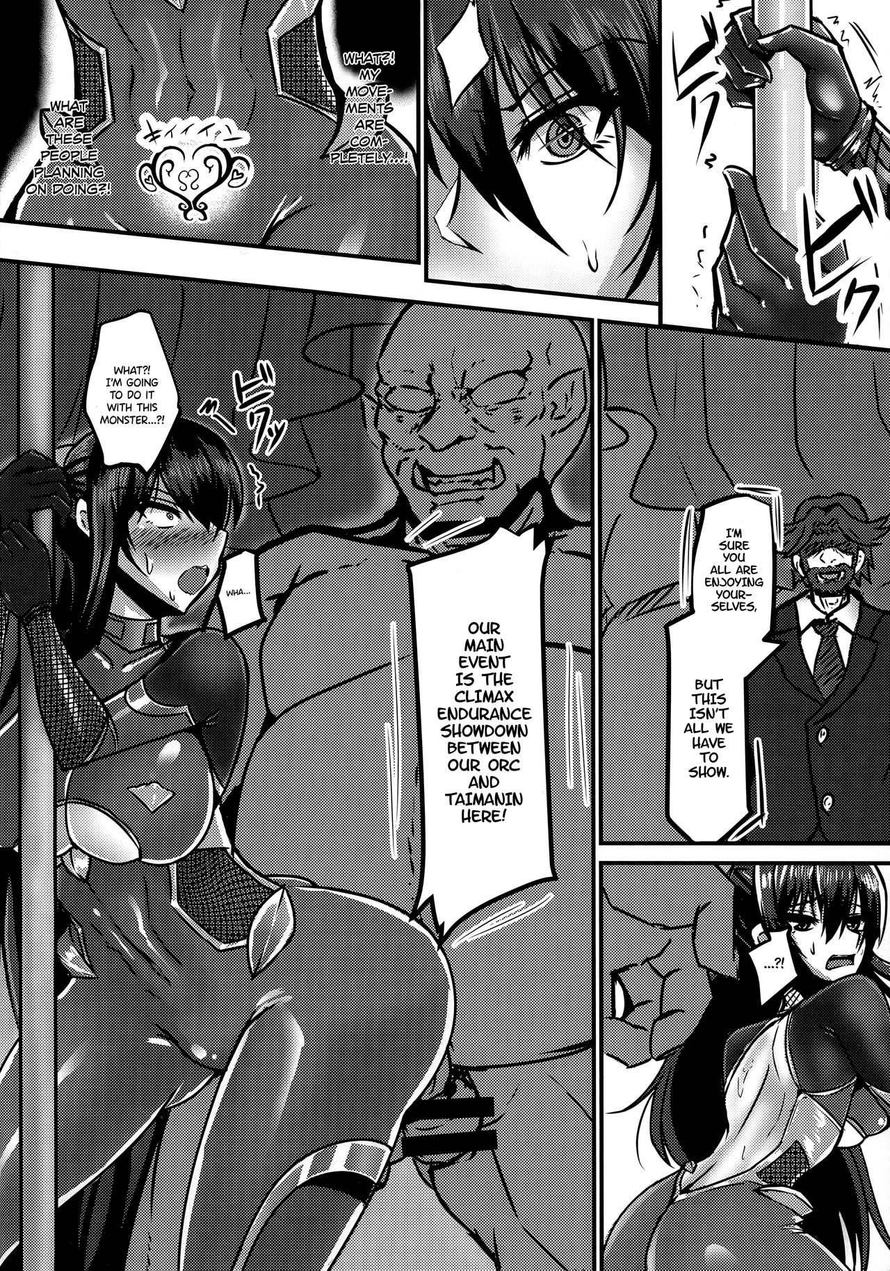 Corruption Series — Rin’s Fall Hardcore Gangbang English Hentai [COMIC1☆11 Rising Sun Takanotume Taimanin Yukikaze]