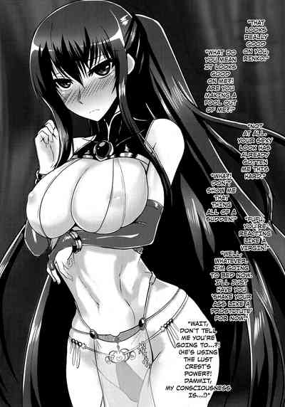 Corruption Series — Rin’s Fall Hardcore Gangbang English Hentai [COMIC1☆11 Rising Sun Takanotume Taimanin Yukikaze]