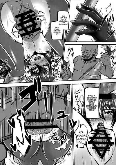 Corruption Series — Rin’s Fall Hardcore Gangbang English Hentai [COMIC1☆11 Rising Sun Takanotume Taimanin Yukikaze]