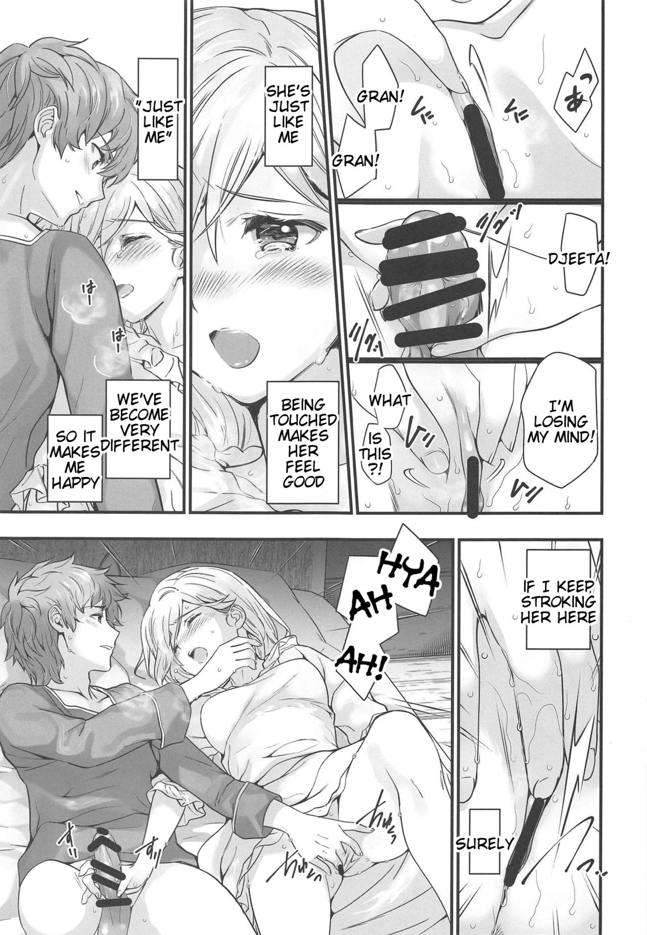 Corruption Series — The Forbidden Apple: Granblue Fantasy Slut Gets Hardcore Gangbang Creampie