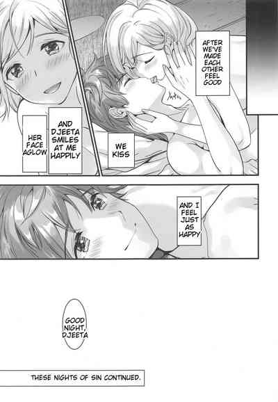 Corruption Series — The Forbidden Apple: Granblue Fantasy Slut Gets Hardcore Gangbang Creampie