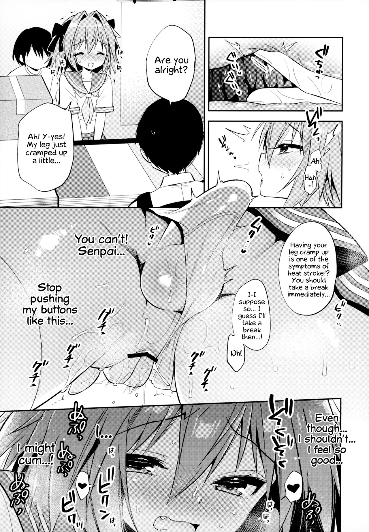 Cosplay Series — Astolfo Cosplayer Kouhai Uriko Fucks on the Deck [C96 R*kaffy Aichi Shiho Fate/Grand Order English EHCOVE]