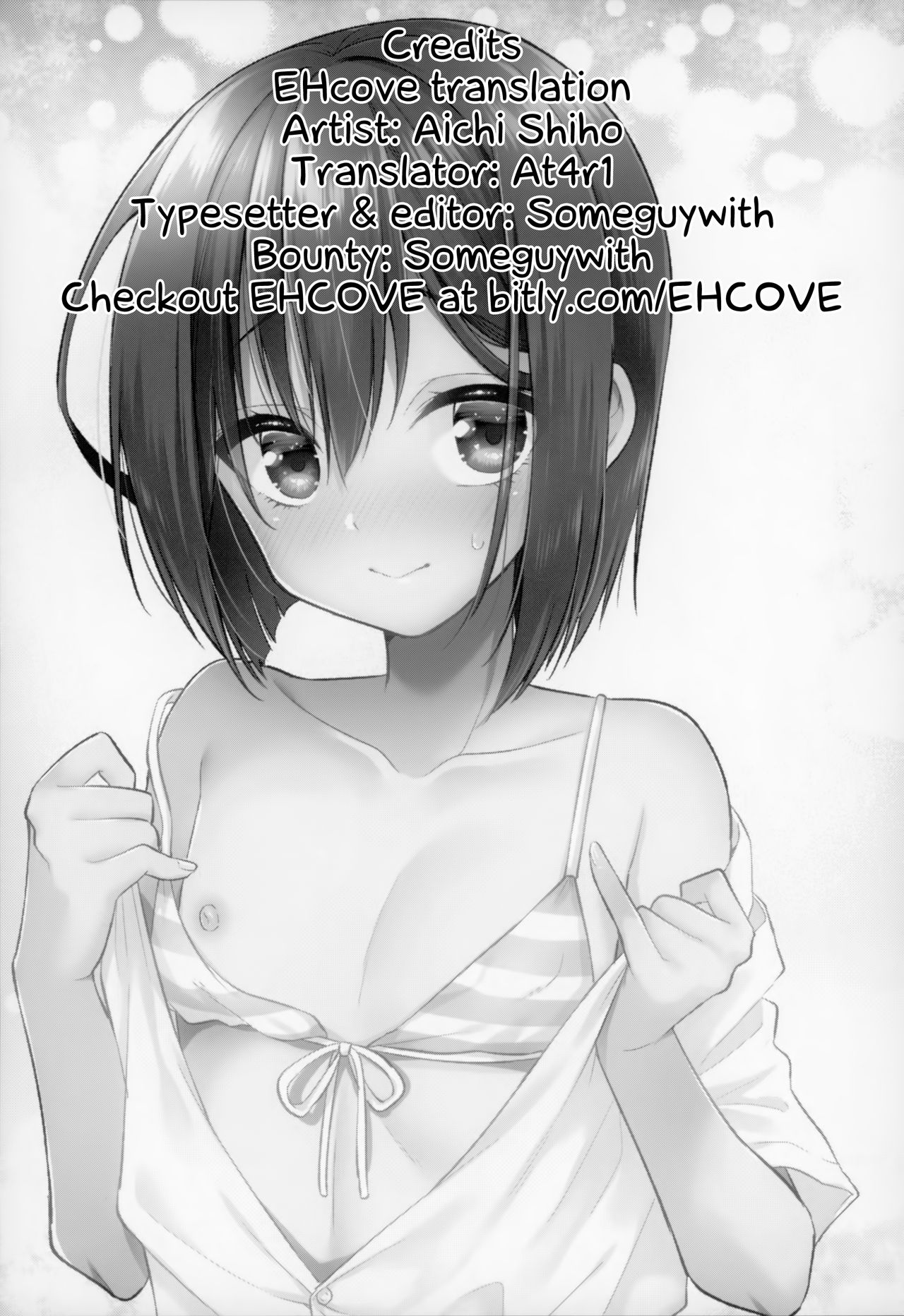 Cosplay Series — Astolfo Cosplayer Kouhai Uriko Fucks on the Deck [C96 R*kaffy Aichi Shiho Fate/Grand Order English EHCOVE]