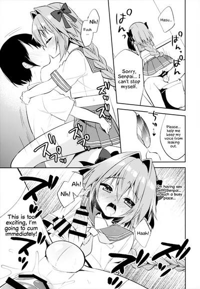 Cosplay Series — Astolfo Cosplayer Kouhai Uriko Fucks on the Deck [C96 R*kaffy Aichi Shiho Fate/Grand Order English EHCOVE]