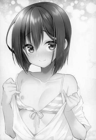 Cosplay Series — Astolfo Cosplayer Kouhai Uriko Fucks on the Deck [C96 R*kaffy Aichi Shiho Fate/Grand Order English EHCOVE]