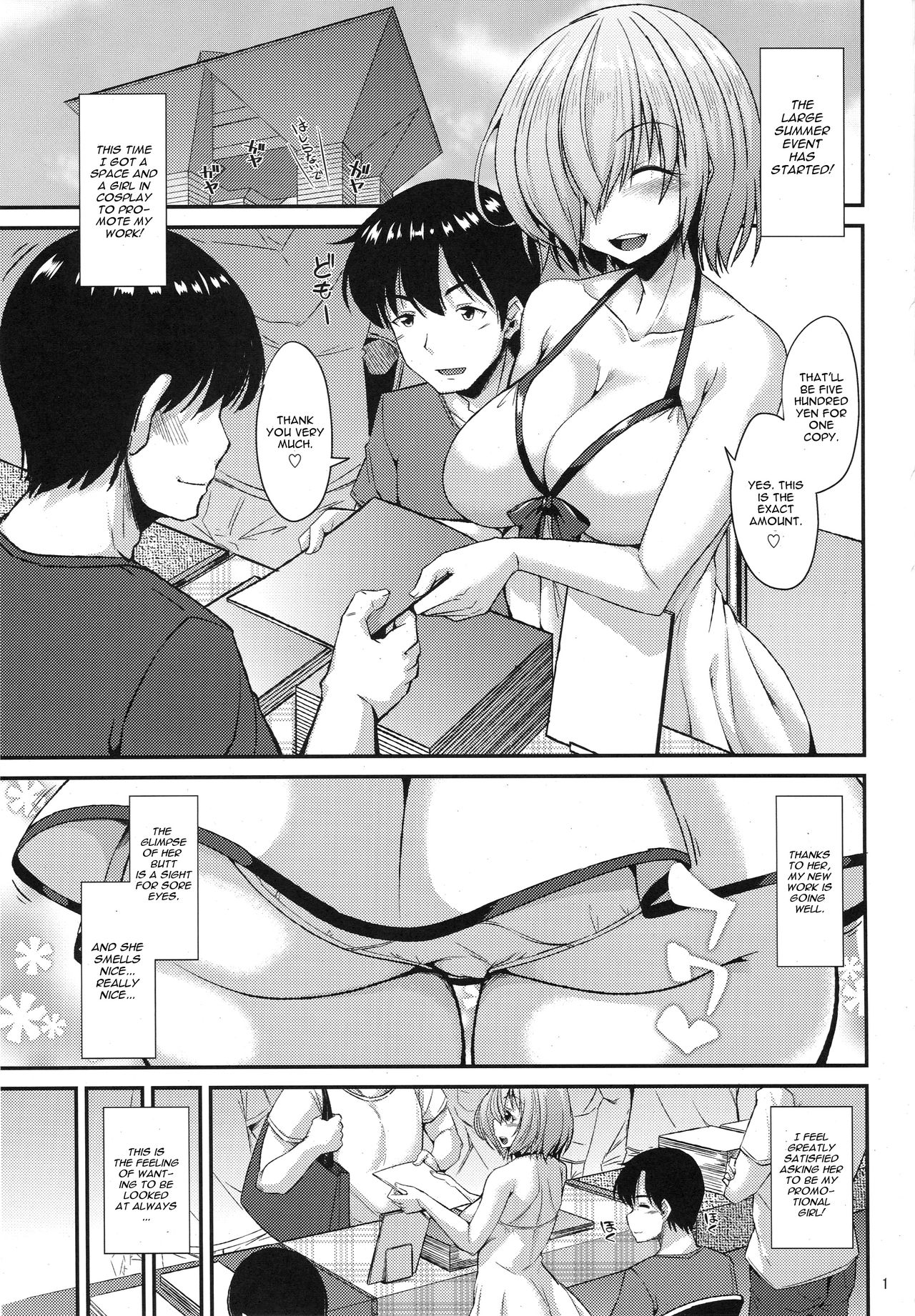 Cosplay Series —  Beast Girl Off-Pakopako Gangbang Fuck