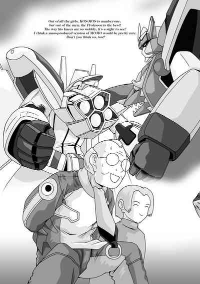 Cosplay Series — Blue White Cosplay Fuck Xenosaga KOS-MOS [Mental Specialist (Watanabe Yoshimasa)]