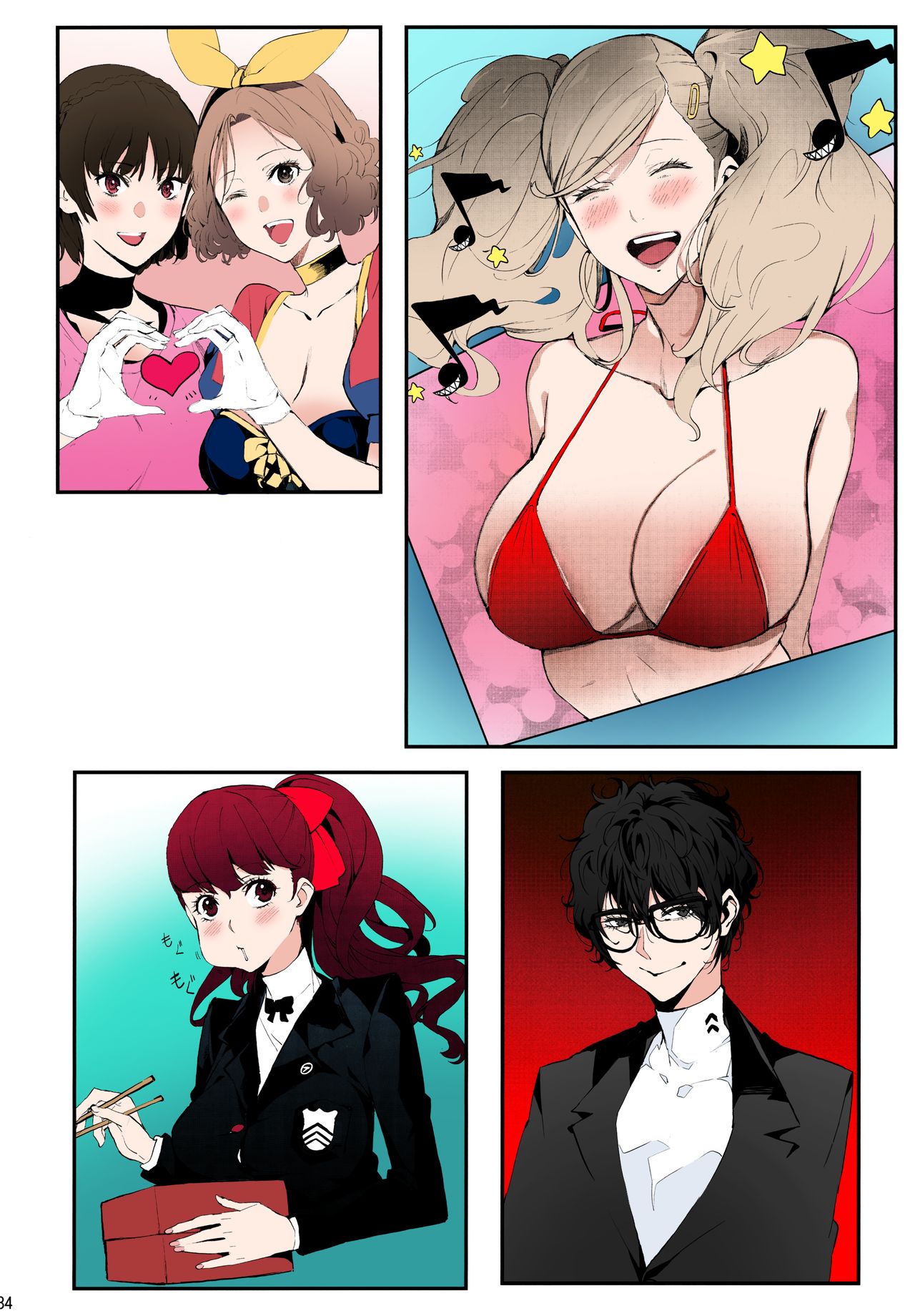Cosplay Series —  Busty Anime Girl in Glasses Gets Fucked Hard in Colorized Doujinshi Scene