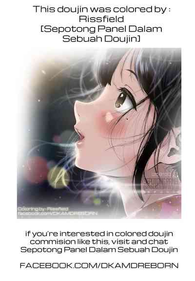Cosplay Series —  Busty Anime Girl in Glasses Gets Fucked Hard in Colorized Doujinshi Scene