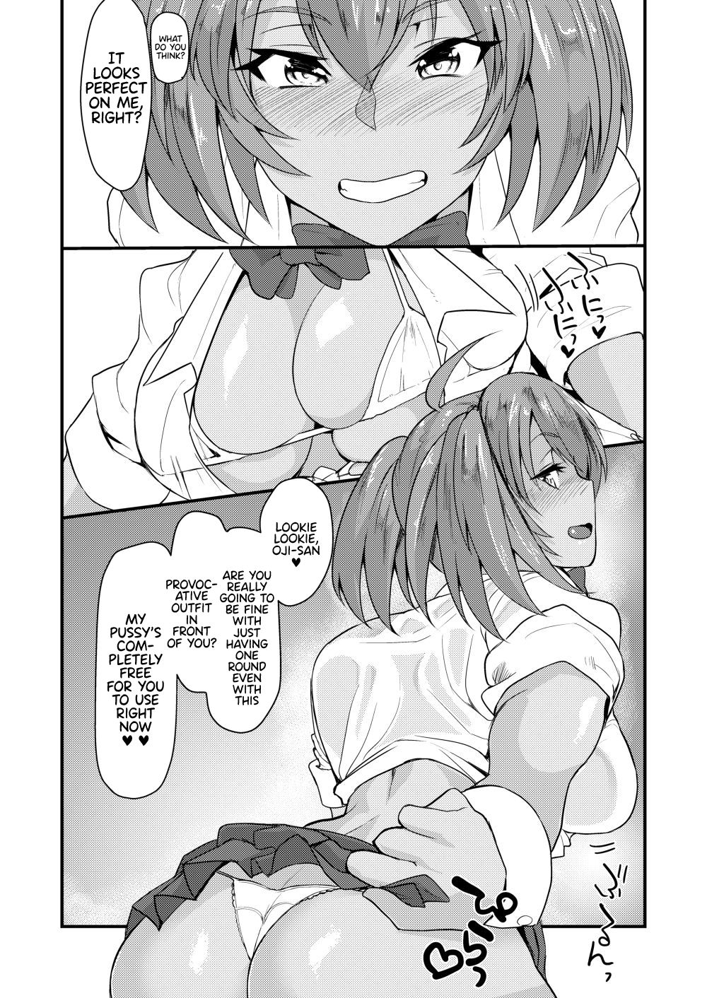 Cosplay Series — Cheerleader Uniform Sex With Busty Anime Girl Ryofu Housen  [Tadaichidono (Haiboku)]