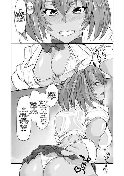 Cosplay Series — Cheerleader Uniform Sex With Busty Anime Girl Ryofu Housen  [Tadaichidono (Haiboku)]
