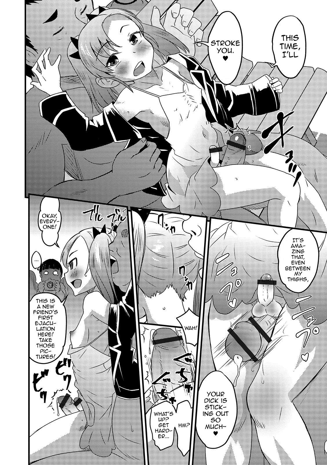 Cosplay Series — Cosplay Heaven in Cock Land: Futanari Shemale Fucks and Gets Fucked in Wild Fantasy Scenes  [Hanamaki Kaeru]