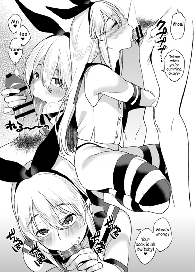 Cosplay Series — Desperate Plea For Sexy Cosplay Turns Into Wild Fucking Session With Horny Anime Girl [Konoshiro Shinko (Karasuma Yayoi)]