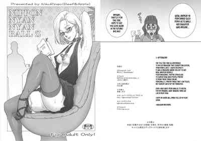 Cosplay Series — Dragon Ball Z Hentai Fuck Fest: Nippon Nyan Nyan Sluts Get Hardcore Gangbang