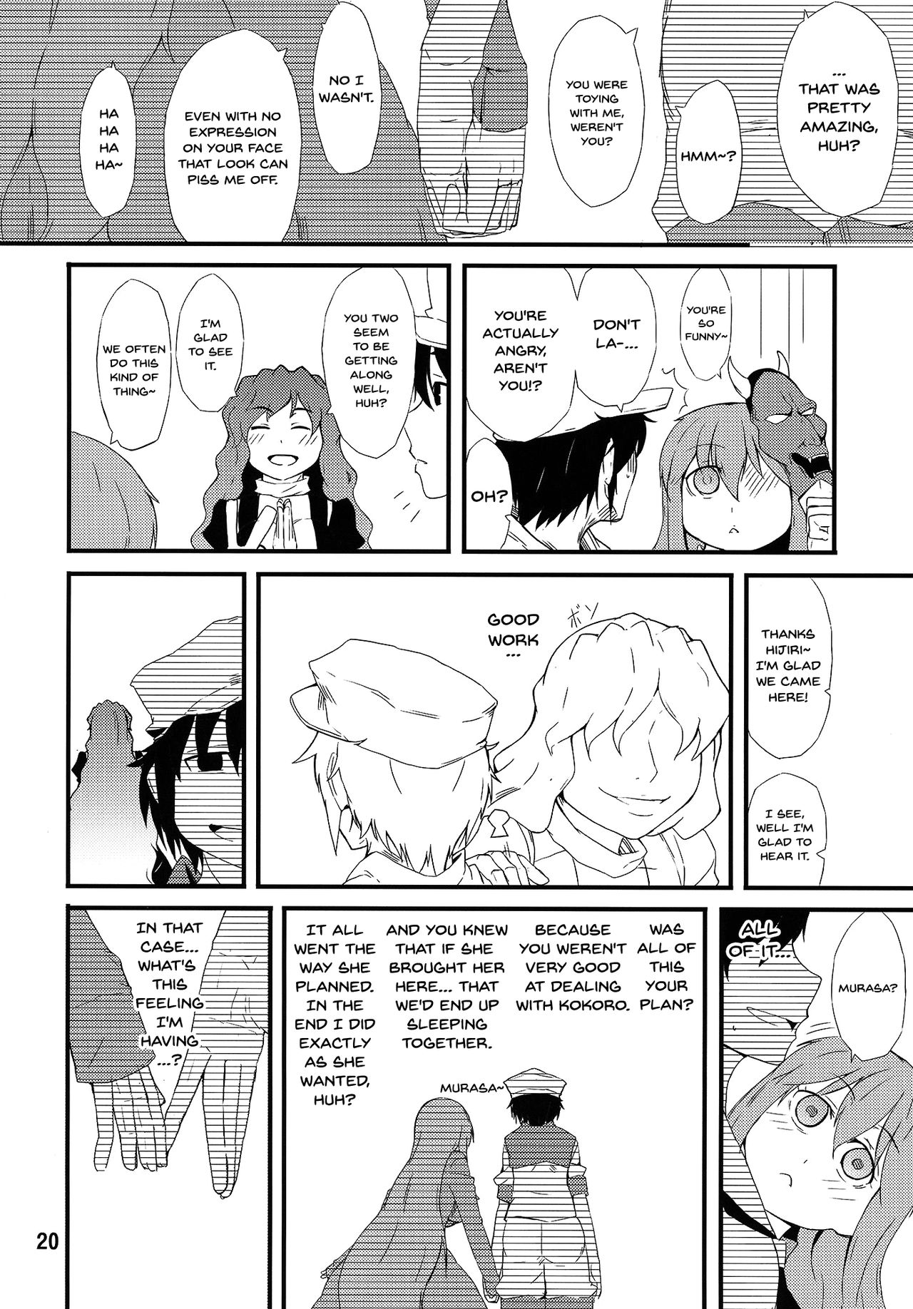 Cosplay Series — Fake Face Deception Hardcore Doujinshi Hentai Fuck